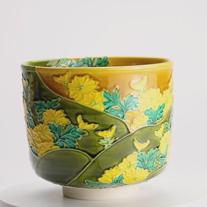 抹茶碗　古代黄交趾 "菊"　山本一如