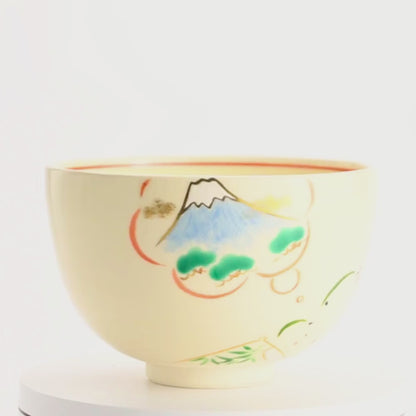 抹茶碗　赤ん坊の初夢　宝泉