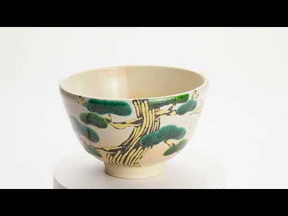 抹茶碗　松竹梅　花光山窯
