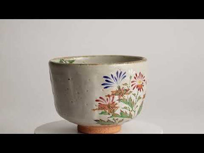 抹茶碗　灰釉 嵯峨菊　良二