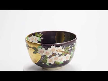 抹茶碗　紫交趾"桜に月"　一如