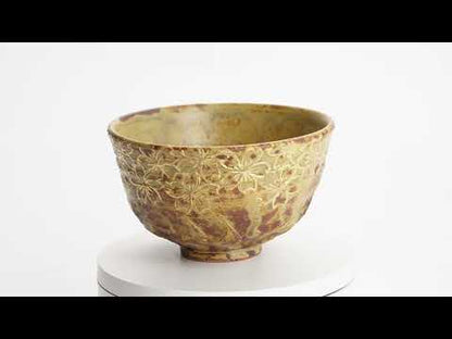 抹茶碗　イラボ金彩"桜図"　俊山窯