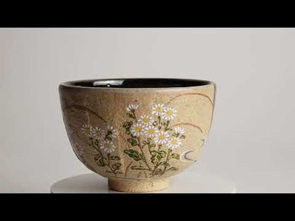抹茶碗　灰釉掛分 小菊　良二