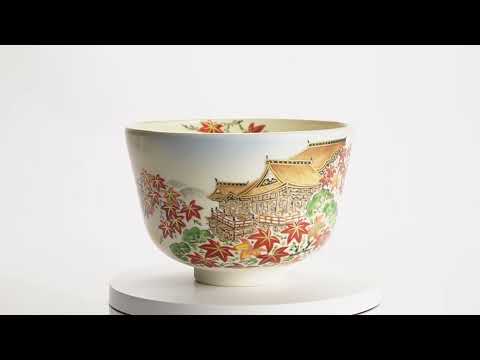 京都 清水焼】抹茶碗 秋の清水寺 陶楽｜コトポッター