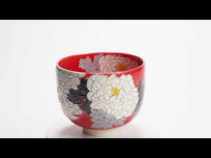 抹茶碗　朱交趾"白菊"　一如