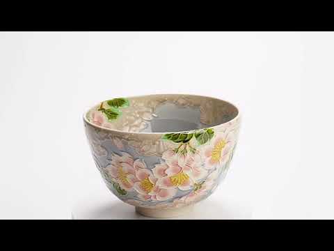 京都 清水焼】抹茶碗 淡紫交趾