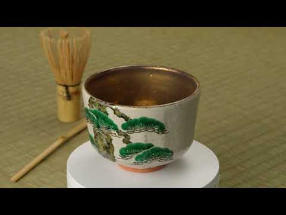 【清水烧】抹茶碗 灰釉内金 “老松” 良二