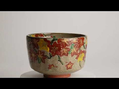 抹茶碗　灰釉 紅葉　良二
