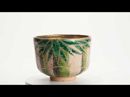 抹茶碗　灰釉内金"青竹"　良二