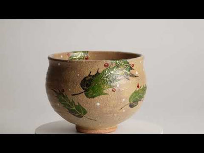 抹茶碗　灰釉 ヒイラギ　良二