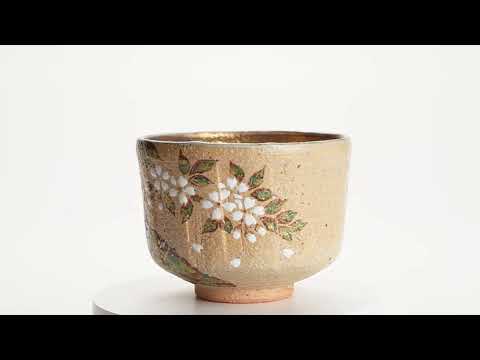 京都 清水焼】抹茶碗 灰釉内金”桜絵