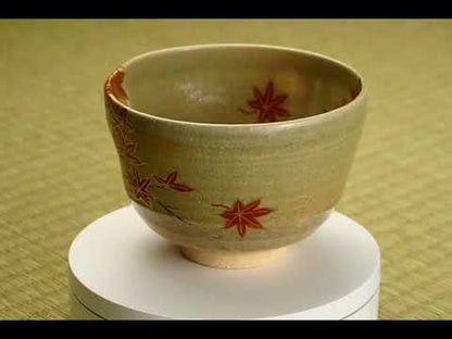 抹茶碗　松灰”紅葉”　善昇