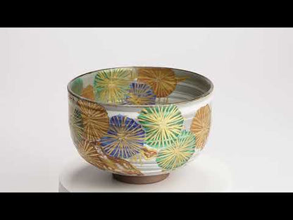 抹茶碗　唐松の絵　宮川香林