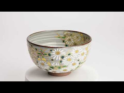 【清水烧】抹茶碗 菊花图 宫川香林