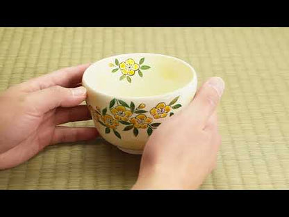 【清水烧】抹茶碗 山吹花 海峰