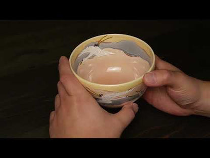 抹茶碗　朝焼けに鶴　一如