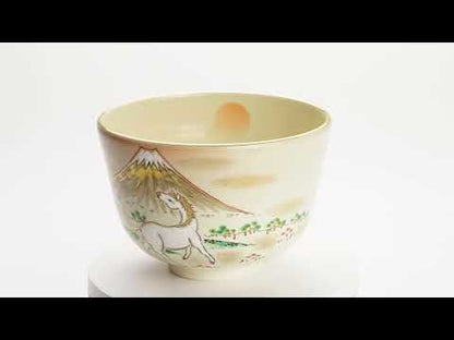 抹茶碗　旭に駿馬と富士　陶楽