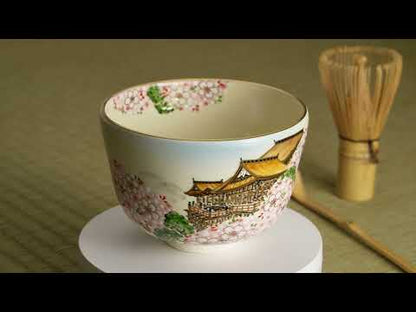 抹茶碗　春の清水寺　陶楽