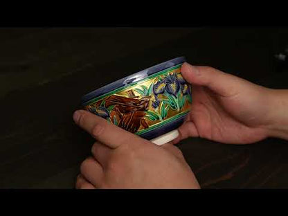 【清水烧】抹茶碗 紺紫交趾 "八桥" 一如