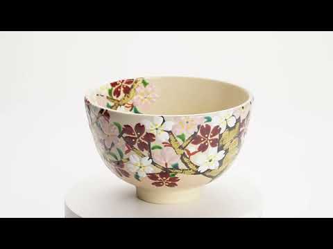 ー京焼 清水焼ー 【最終価格】 超希少！平安 澤田佳林作 彩色桜 箸置き