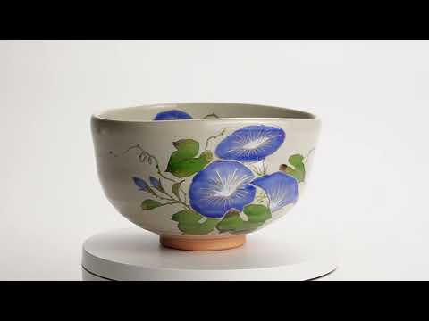 京都 清水焼】抹茶碗 灰釉