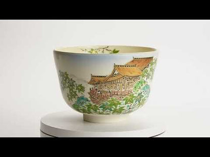 抹茶碗　夏の清水寺　陶楽