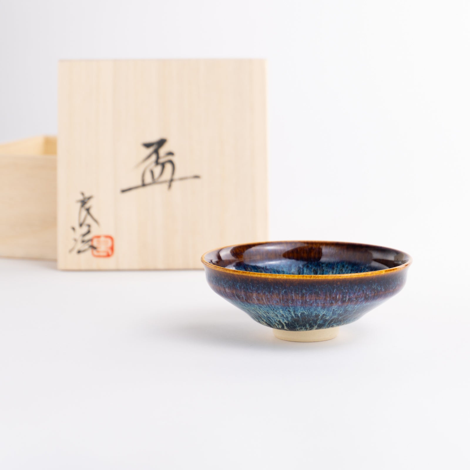 【清水焼】盃　流星4J　和泉良法 KOTOPOTTER