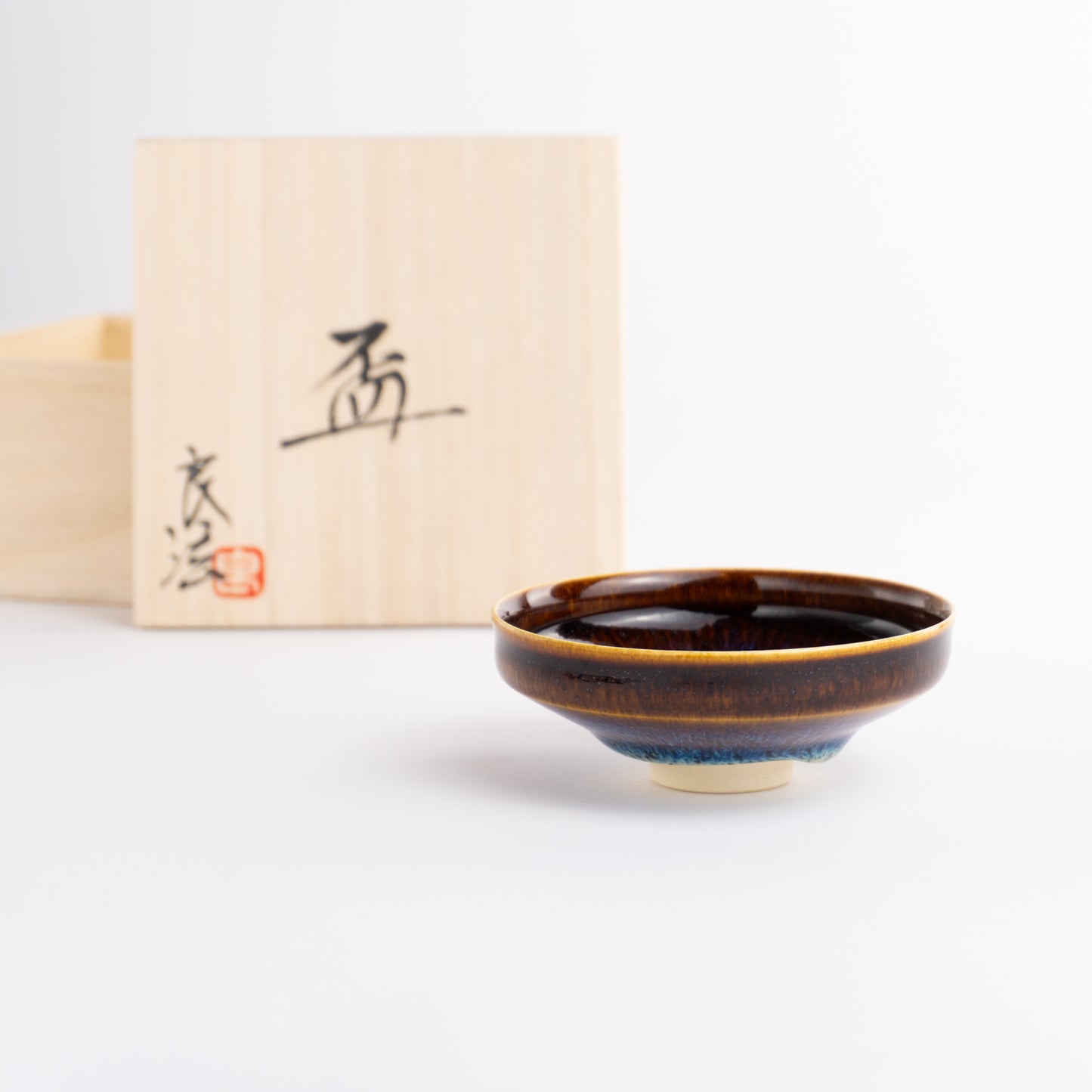 【清水焼】盃　流星4K　和泉良法 KOTOPOTTER