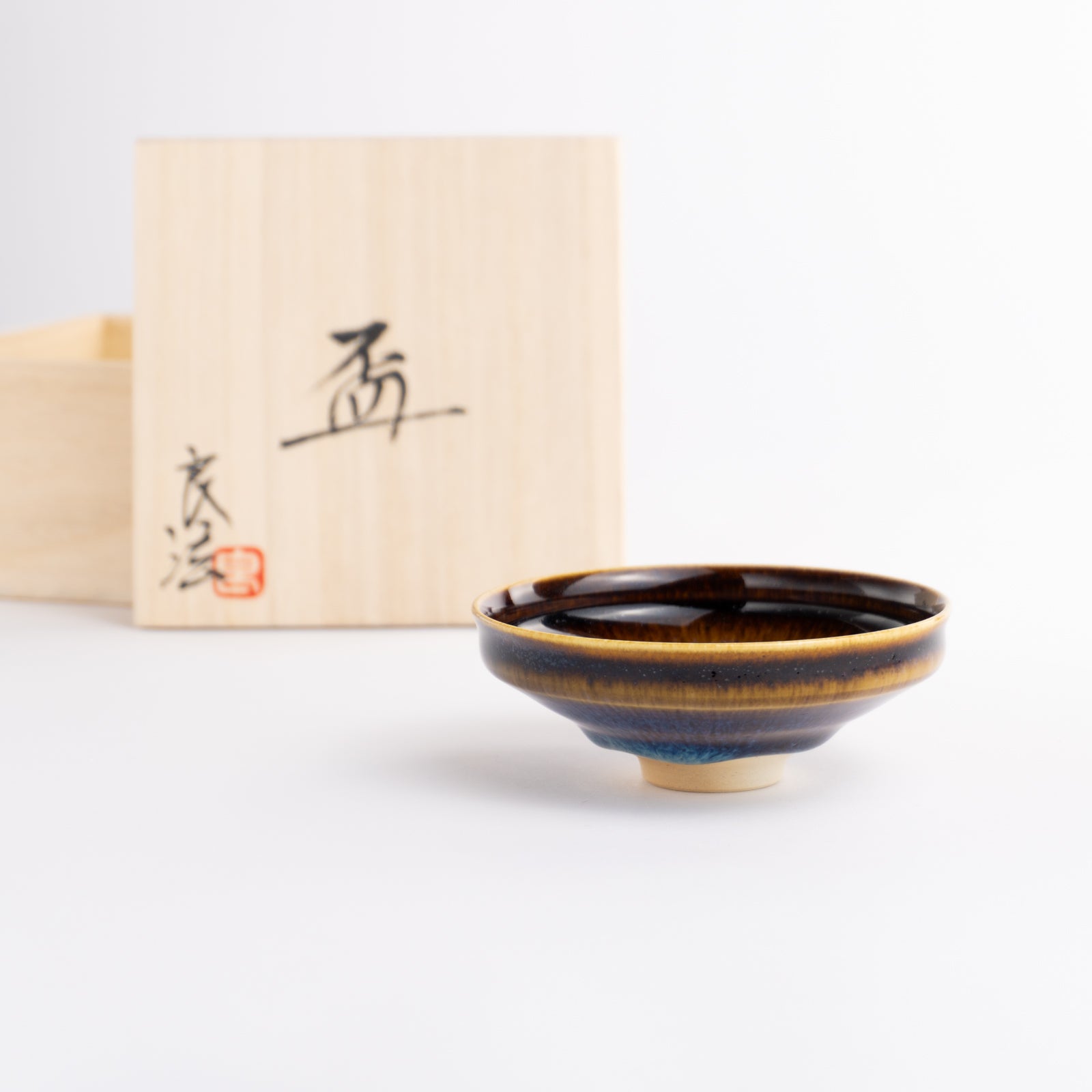 【清水焼】盃　流星4M　和泉良法 KOTOPOTTER