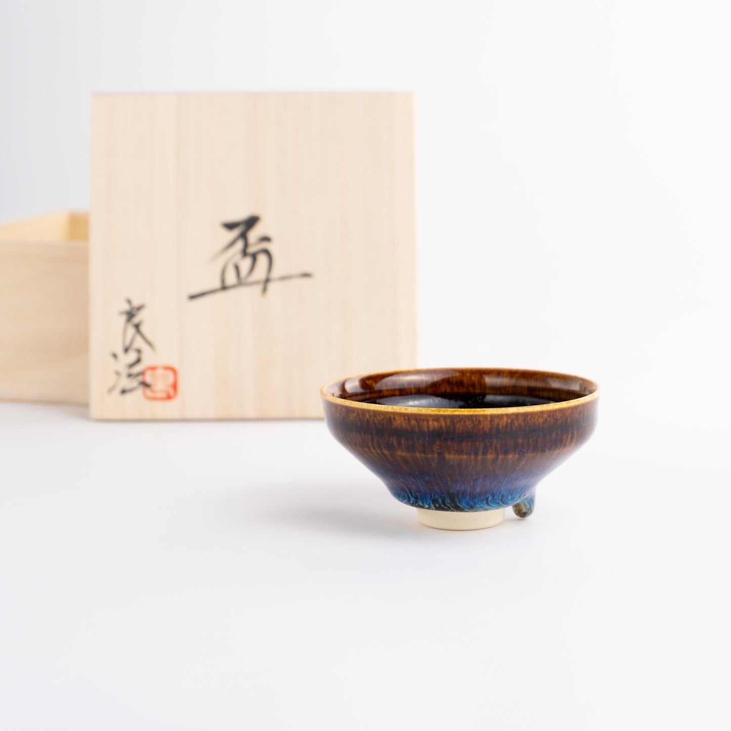 【清水焼】盃　流星4B　和泉良法 KOTOPOTTER