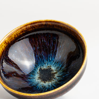 【清水焼】盃　流星4B　和泉良法 KOTOPOTTER