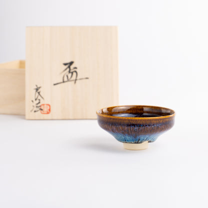 【清水焼】盃　流星4C　和泉良法 KOTOPOTTER