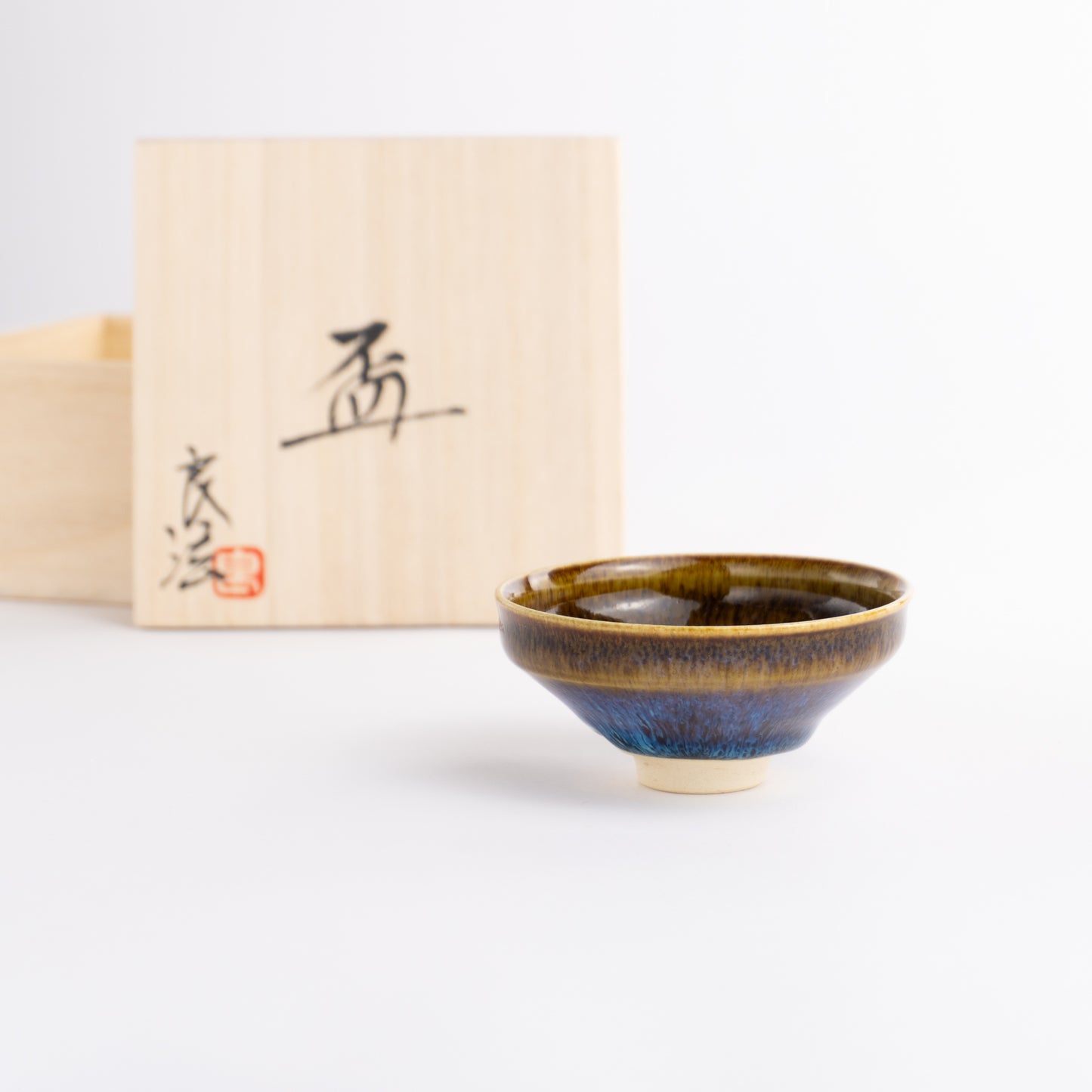 【清水焼】盃　流星4F　和泉良法 KOTOPOTTER